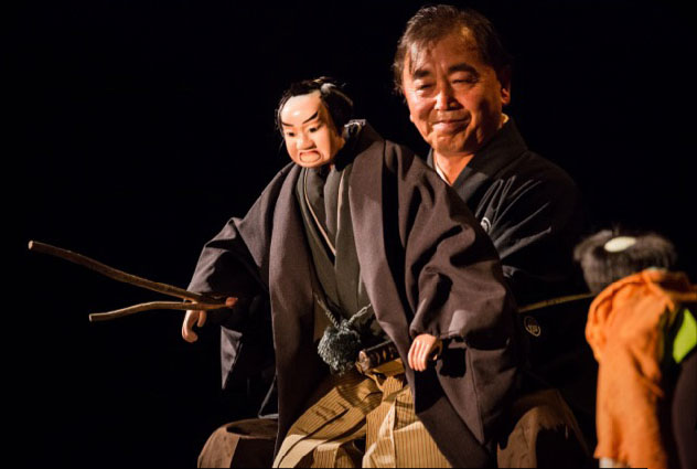 Akutugawa Puppet Company