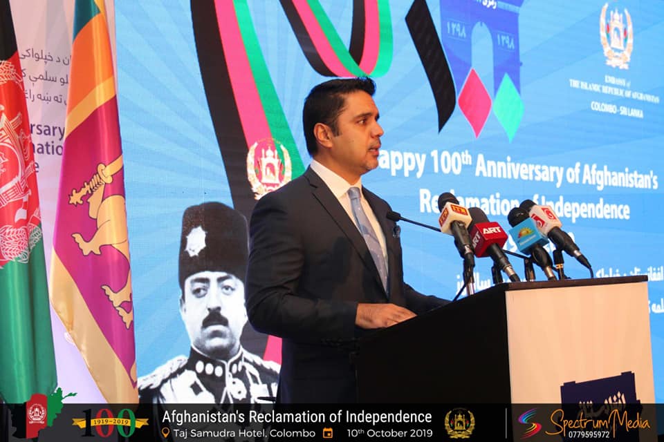 Ashraf Haidari ’01 speaking at the 100th anniversary reception of Afghanistan’s Independence Day.