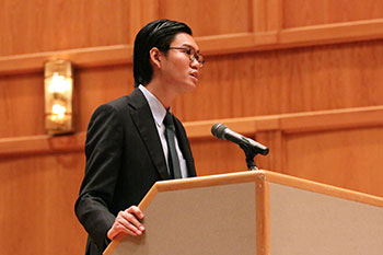 The Anh Pham, 2017 Moot Court's Top Advocate